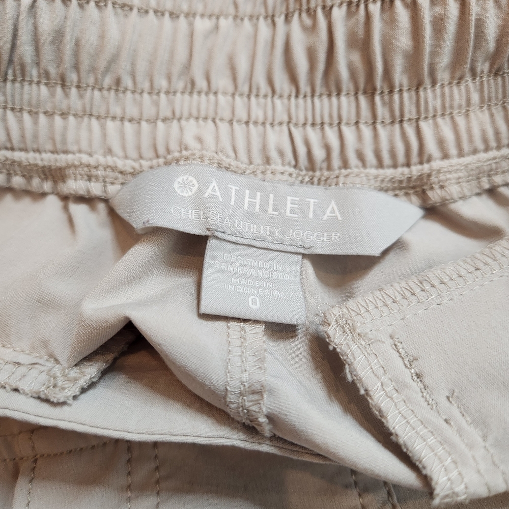Athleta Chelsea Utility Jogger Size 0 - Picture 4 of 6